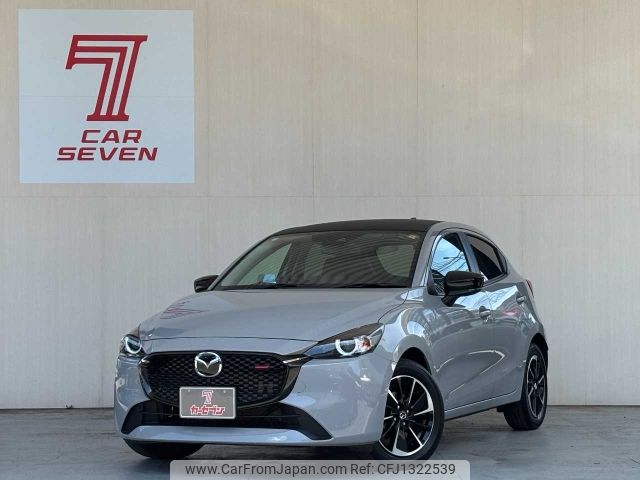 mazda demio 2024 -MAZDA--MAZDA2 3DA-DJ5FS--DJ5FS-751158---MAZDA--MAZDA2 3DA-DJ5FS--DJ5FS-751158- image 1