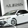 toyota camry 2017 CARSENSOR_JP_AU6323967483 image 49