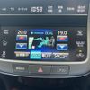 toyota crown 2014 -TOYOTA--Crown DAA-AWS210--AWS210-6075563---TOYOTA--Crown DAA-AWS210--AWS210-6075563- image 12