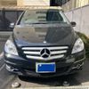 mercedes-benz b-class 2009 CFJ1834825 image 1