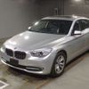 bmw 5-series 2010 -BMW--BMW 5 Series SN30-WBASN22010C192589---BMW--BMW 5 Series SN30-WBASN22010C192589- image 1