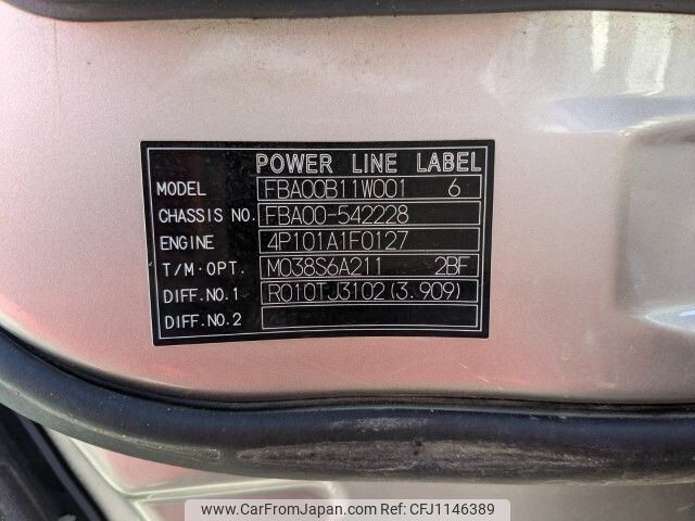 mitsubishi-fuso canter 2016 -MITSUBISHI--Canter TPG-FBA00--FBA00-542228---MITSUBISHI--Canter TPG-FBA00--FBA00-542228- image 2