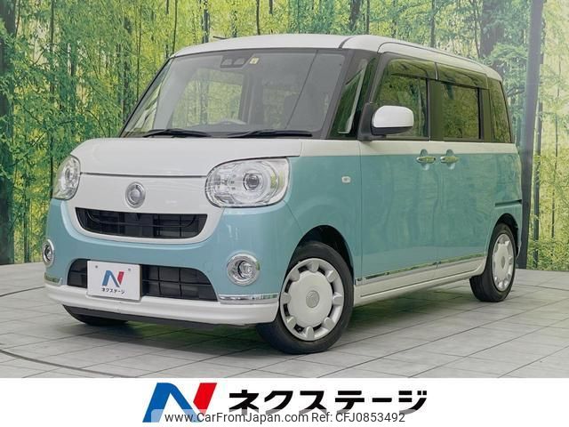 daihatsu move-canbus 2018 quick_quick_LA800S_LA800S-0104656 image 1