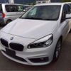 bmw 2-series 2016 -BMW--BMW 2 Series 2A15--WBA2A32060V462700---BMW--BMW 2 Series 2A15--WBA2A32060V462700- image 1