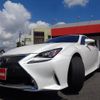 lexus rc 2016 -LEXUS--Lexus RC DBA-ASC10--ASC10-6000683---LEXUS--Lexus RC DBA-ASC10--ASC10-6000683- image 10