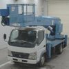 mitsubishi-fuso canter 2007 -MITSUBISHI--Canter FE73DY-540099---MITSUBISHI--Canter FE73DY-540099- image 1