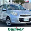 nissan march 2013 CFJ1697598 image 1
