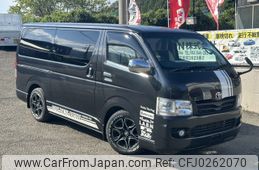 toyota hiace-van 2004 -TOYOTA--Hiace Van KR-KDH205V--KDH205-0005302---TOYOTA--Hiace Van KR-KDH205V--KDH205-0005302-