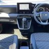 toyota voxy 2024 -TOYOTA--Voxy 6BA-MZRA95W--MZRA95-0019632---TOYOTA--Voxy 6BA-MZRA95W--MZRA95-0019632- image 16