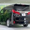 toyota alphard 2020 -TOYOTA--Alphard 3BA-AGH30W--AGH30-0334210---TOYOTA--Alphard 3BA-AGH30W--AGH30-0334210- image 16