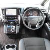 toyota vellfire 2021 -TOYOTA--Vellfire 3BA-AGH30W--AGH30-9021060---TOYOTA--Vellfire 3BA-AGH30W--AGH30-9021060- image 16