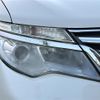 nissan serena 2014 -NISSAN--Serena DAA-HFC26--HFC26-204186---NISSAN--Serena DAA-HFC26--HFC26-204186- image 11