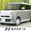 daihatsu move-canbus 2023 quick_quick_LA850S_LA850S-0035312 image 1