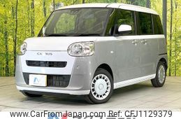 daihatsu move-canbus 2023 quick_quick_LA850S_LA850S-0035312
