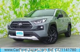 toyota rav4 2023 quick_quick_6BA-MXAA54_MXAA54-2036937