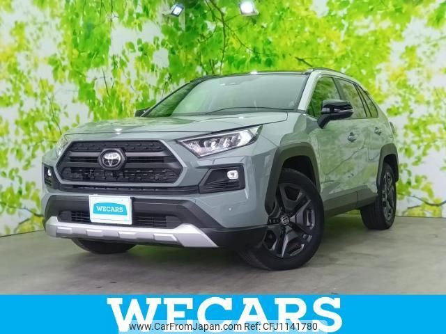 toyota rav4 2023 quick_quick_6BA-MXAA54_MXAA54-2036937 image 1