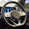 mercedes-benz gla-class 2021 -MERCEDES-BENZ--Benz GLA 3DA-247713M--W1N2477132J344503---MERCEDES-BENZ--Benz GLA 3DA-247713M--W1N2477132J344503- image 20