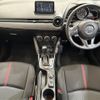 mazda demio 2014 CFJ1545541 image 16
