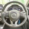 mazda demio 2016 -MAZDA--Demio LDA-DJ5FS--DJ5FS-153941---MAZDA--Demio LDA-DJ5FS--DJ5FS-153941- image 12