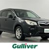 subaru forester 2013 -SUBARU--Forester DBA-SJ5--SJ5-013028---SUBARU--Forester DBA-SJ5--SJ5-013028- image 1