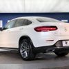 mercedes-benz glc-class 2018 -MERCEDES-BENZ--Benz GLC LDA-253305C--WDC2533052F438366---MERCEDES-BENZ--Benz GLC LDA-253305C--WDC2533052F438366- image 19