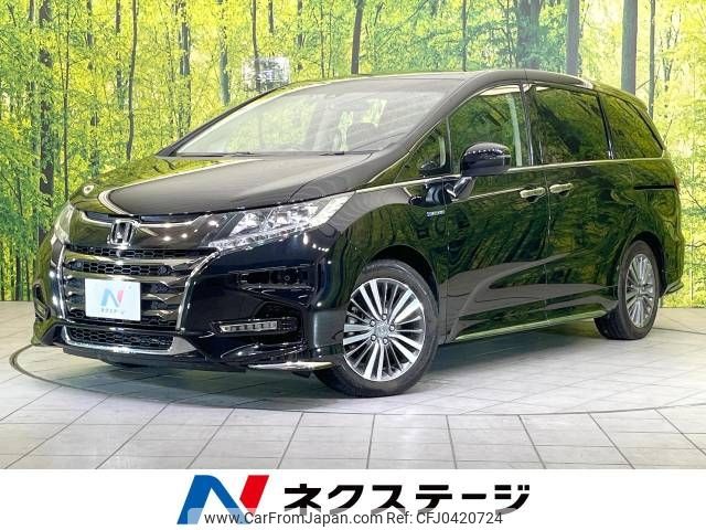 honda odyssey 2017 -HONDA--Odyssey 6AA-RC4--RC4-1152620---HONDA--Odyssey 6AA-RC4--RC4-1152620- image 1