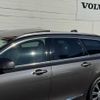 volvo v90 2023 CFJ1833881 image 13