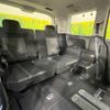mitsubishi delica-d5 2024 CFJ1841540 image 10