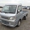 daihatsu hijet-truck 2013 -DAIHATSU--Hijet Truck EBD-S211P--S211P-0221956---DAIHATSU--Hijet Truck EBD-S211P--S211P-0221956- image 43