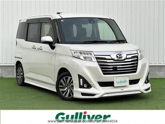 daihatsu thor 2017 -DAIHATSU--Thor DBA-M900S--M900S-0016813---DAIHATSU--Thor DBA-M900S--M900S-0016813- image 1