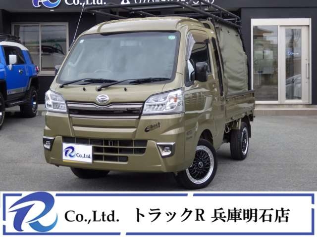 Page 332 - Used Cars For Sale Manual | CAR FROM JAPAN