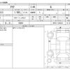 toyota aqua 2022 CFJ1401350 image 3