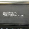 toyota alphard 2017 -TOYOTA--Alphard DBA-AGH35W--AGH35-0019009---TOYOTA--Alphard DBA-AGH35W--AGH35-0019009- image 9