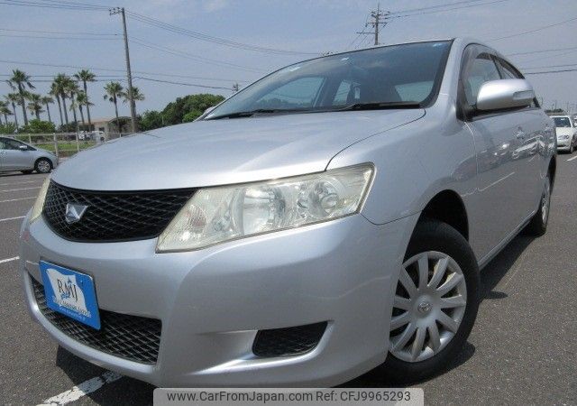 toyota allion 2007 REALMOTOR_Y2024060190F-12 image 1