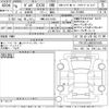 volvo volvo-ex30 2024 CFJ1715321 image 3