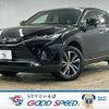 toyota harrier 2023 -TOYOTA--Harrier 6BA-MXUA80--MXUA80-0102032---TOYOTA--Harrier 6BA-MXUA80--MXUA80-0102032- image 1