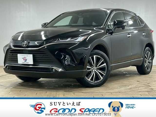 toyota harrier 2023 -TOYOTA--Harrier 6BA-MXUA80--MXUA80-0102032---TOYOTA--Harrier 6BA-MXUA80--MXUA80-0102032- image 1