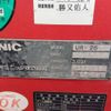 hino dutro 2017 GOO_NET_EXCHANGE_0560787A30250316W001 image 15