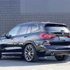bmw x3 2017 -BMW--BMW X3 LDA-TX20--WBATX32090LB21096---BMW--BMW X3 LDA-TX20--WBATX32090LB21096- image 15