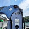 isuzu elf-truck 2006 CFJ1564875 image 15