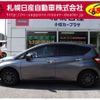 nissan note 2019 -NISSAN--Note DAA-SNE12--SNE12-006951---NISSAN--Note DAA-SNE12--SNE12-006951- image 18