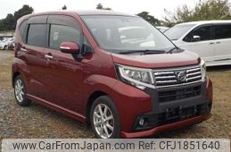 daihatsu move 2015 CFJ1851640