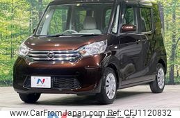 nissan dayz-roox 2014 -NISSAN--DAYZ Roox DBA-B21A--B21A-0020715---NISSAN--DAYZ Roox DBA-B21A--B21A-0020715-