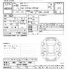 suzuki carry-truck 2014 -SUZUKI 【浜松 480ｻ5066】--Carry Truck DA16T-128093---SUZUKI 【浜松 480ｻ5066】--Carry Truck DA16T-128093- image 3