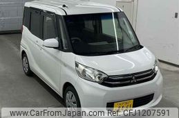 mitsubishi ek-space 2015 -MITSUBISHI 【水戸 581ネ8461】--ek Space B11A-0108165---MITSUBISHI 【水戸 581ネ8461】--ek Space B11A-0108165-