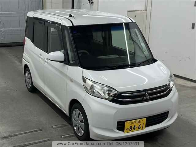 mitsubishi ek-space 2015 -MITSUBISHI 【水戸 581ネ8461】--ek Space B11A-0108165---MITSUBISHI 【水戸 581ネ8461】--ek Space B11A-0108165- image 1