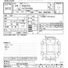 toyota probox-van 2022 CFJ1413682 image 3