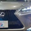 lexus nx 2015 quick_quick_DAA-AYZ10_AYZ10-1005911 image 19