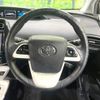 toyota prius 2016 -TOYOTA--Prius DAA-ZVW51--ZVW51-6008237---TOYOTA--Prius DAA-ZVW51--ZVW51-6008237- image 12