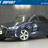 audi a3 2017 quick_quick_8VCXSL_WAUZZZ8V0H1021242 image 1